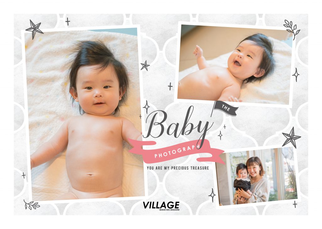 baby_temp_ol-01
